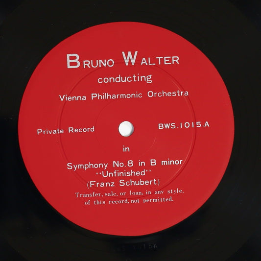 ブルーノ・ワルター,VPO / シューベルト:交響曲 未完成
