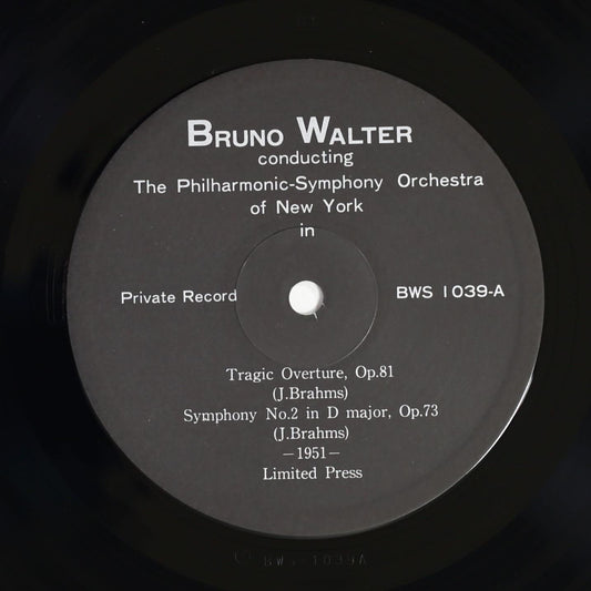 ブルーノ・ワルター,NYP / ブラームス:交響曲 第2番,悲劇的序曲