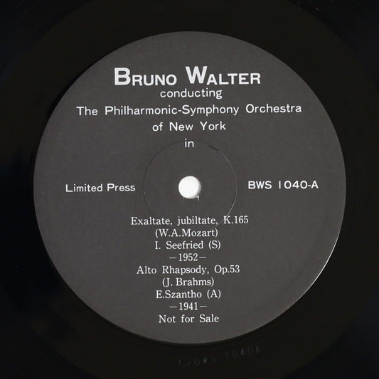 ブルーノ・ワルター,NYP / 管弦楽曲集
