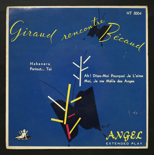 イヴェット・ジロー,ジルベール・ベコー / アヴェック・シャンソン