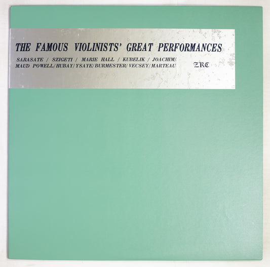 イザーイ,サラサーテ,モード・パウエル 他 / ヴァイオリン小品集