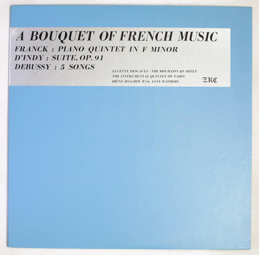 リュセット・デカーヴ,ブイヨンQ 他 / フランク:ピアノ5重奏曲 他