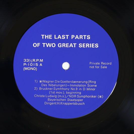 クナッパーツブッシュ,バイロイト・シュターツカペレ / ブルックナー:交響曲第9番 第2・3楽章,ワーグナー:神々の黄昏
