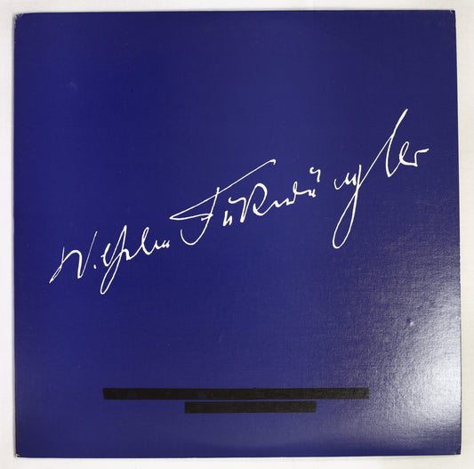 フルトヴェングラー,BPO / シューベルト,ベートーヴェン:交響曲 未完成,田園