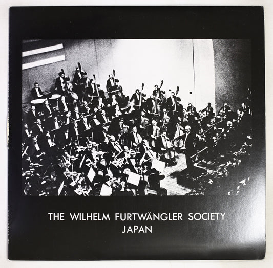 フルトヴェングラー,BPO / ベートーヴェン:交響曲第3番 英雄