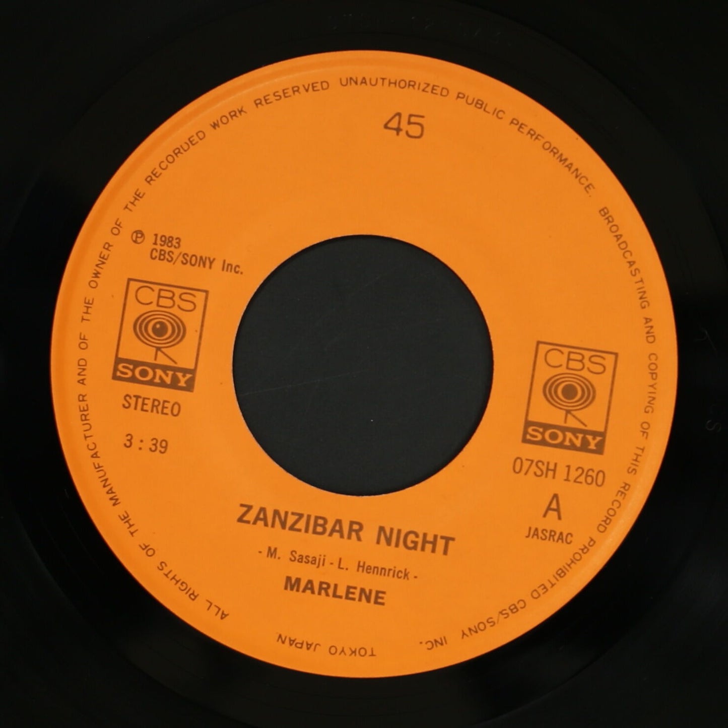 マリーン MARLENE / ザンジバル・ナイト ZANZIBAR NIGHT
