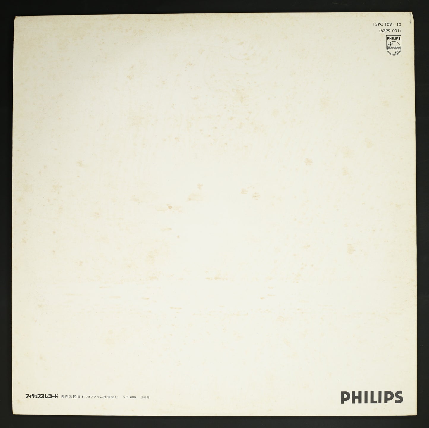 オイゲン・ヨッフム,アムステルダム・コンセルトヘボウ管 / ベートーヴェン:ミサ・ソレムニス