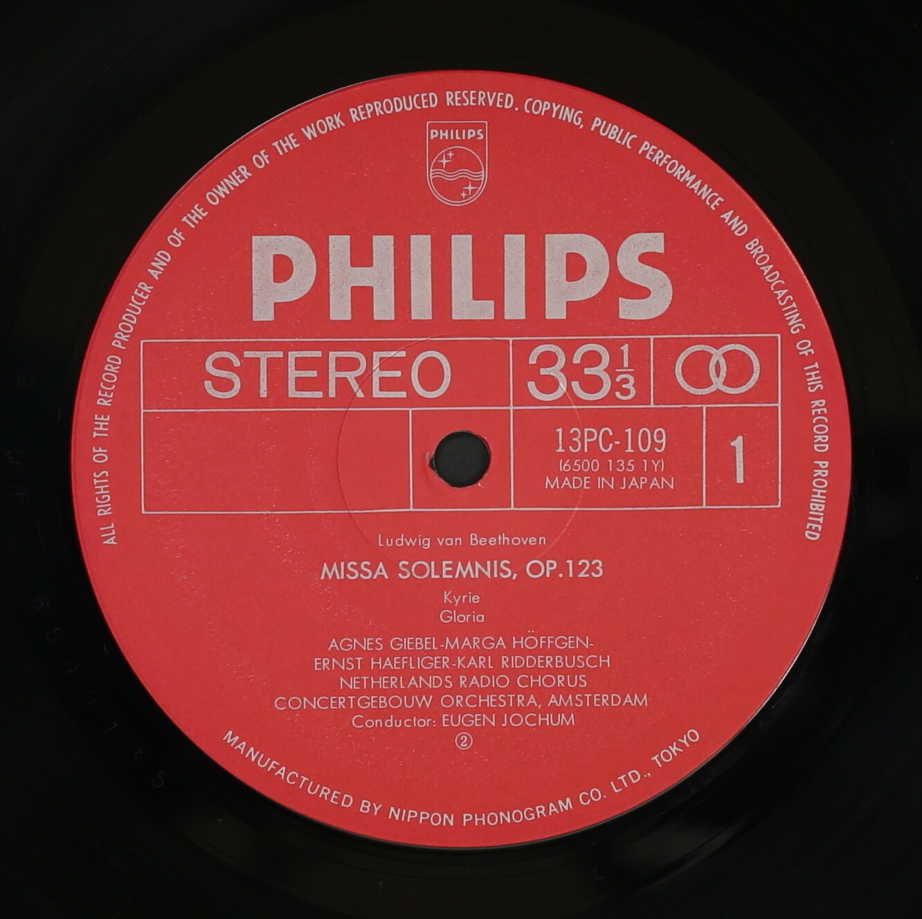 オイゲン・ヨッフム,アムステルダム・コンセルトヘボウ管 / ベートーヴェン:ミサ・ソレムニス