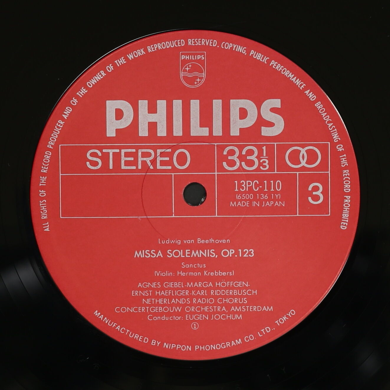 オイゲン・ヨッフム,アムステルダム・コンセルトヘボウ管 / ベートーヴェン:ミサ・ソレムニス