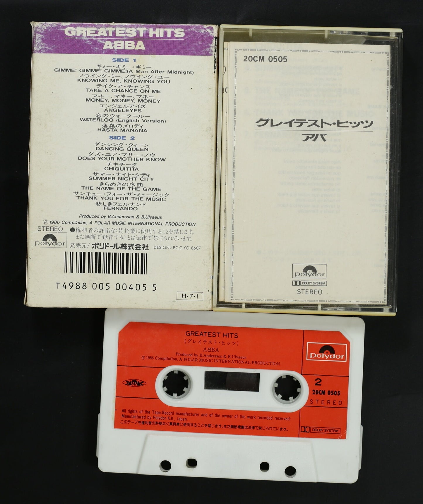 アバ ABBA / グレイテスト・ヒッツ GREATEST HITS