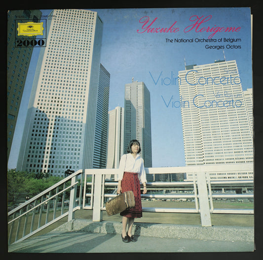 堀米ゆず子,ジョルジョ・オクトール / シベリウス:ヴァイオリン協奏曲