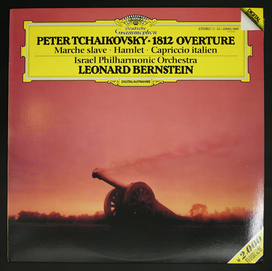 レナード・バーンスタイン(指揮) / チャイコフスキー:1812年