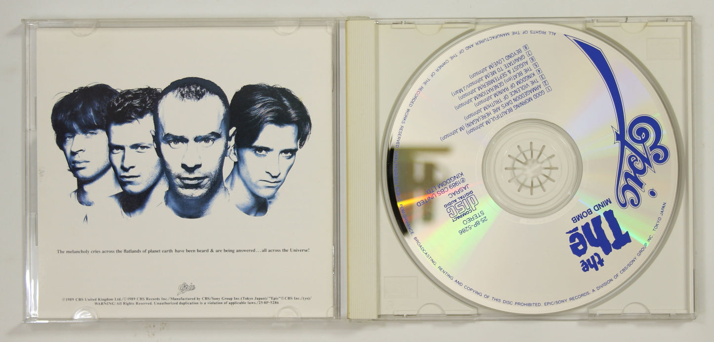 THE THE ザ・ザ / MIND BOMB