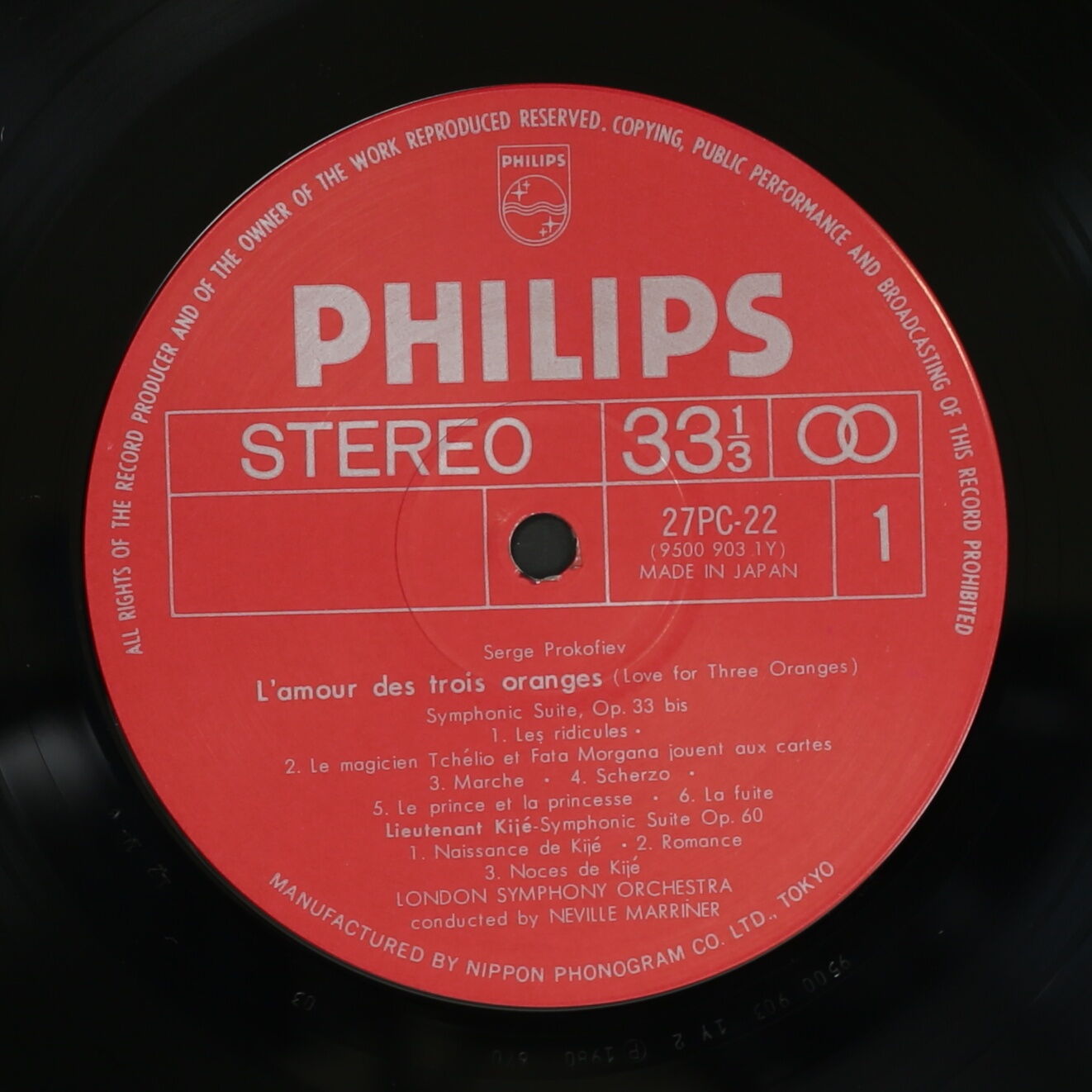 ネヴィル・マリナー,LSO / プロコフィエフ:3つのオレンジへの恋,キージェ中尉,古典交響曲