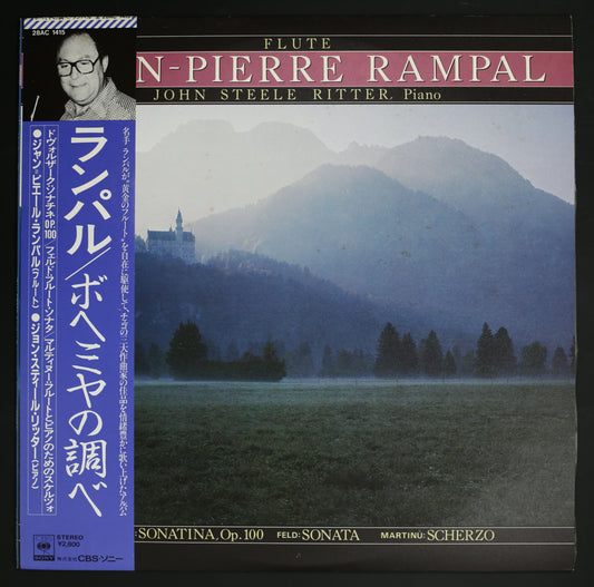 ジャン=ピエール・ランパル,ジョン・スティール・リッター / ボヘミヤの調べ