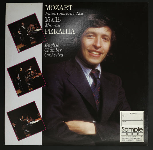 マレイ・ペライア,イギリス室内管 / モーツァルト:ピアノ協奏曲 第15番 第16番
