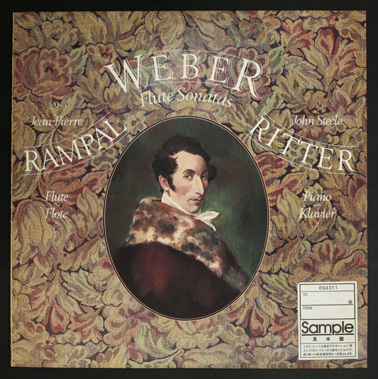 ジャン=ピエール・ランパル / ウェーバー:フルート・ソナタ集