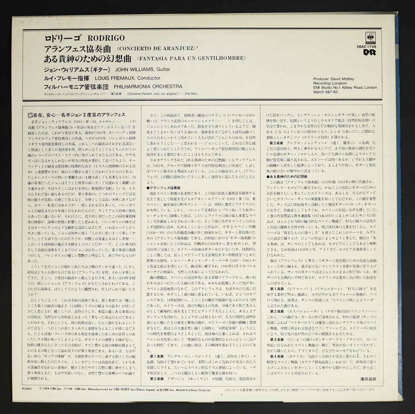 ジョン・ウィリアムス,ルイ・フレモー / ロドリーゴ:アランフェス協奏曲