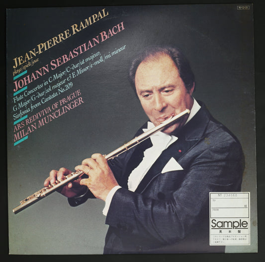 ランパル,ムンツリンゲル / バッハ:フルート協奏曲集