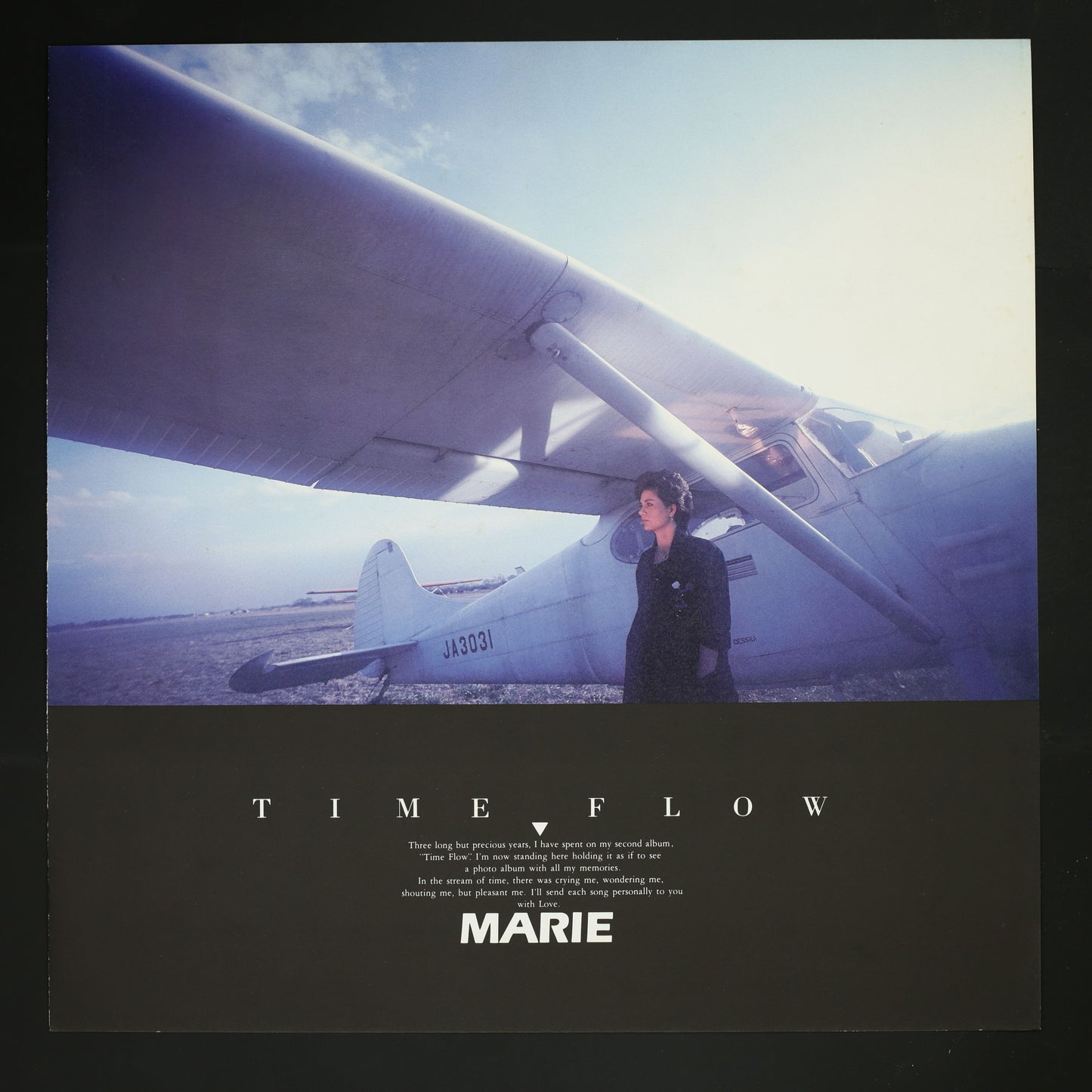 マリー MARIE / TIME FLOW 時の流れに