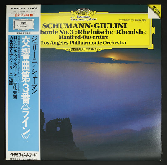 カルロ・マリア・ジュリーニ,ロサンゼルス・フィルハーモニー管 / シューマン:交響曲第3番 ライン
