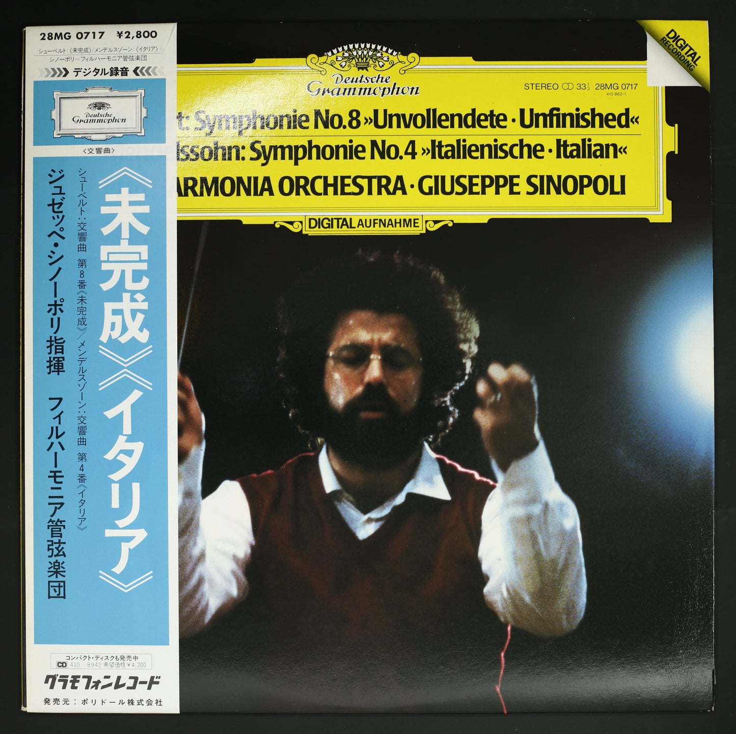ジュゼッペ・シノーポリ,フィルハーモニア管 / シューベルト,メンデルスゾーン:交響曲第8番,第4番