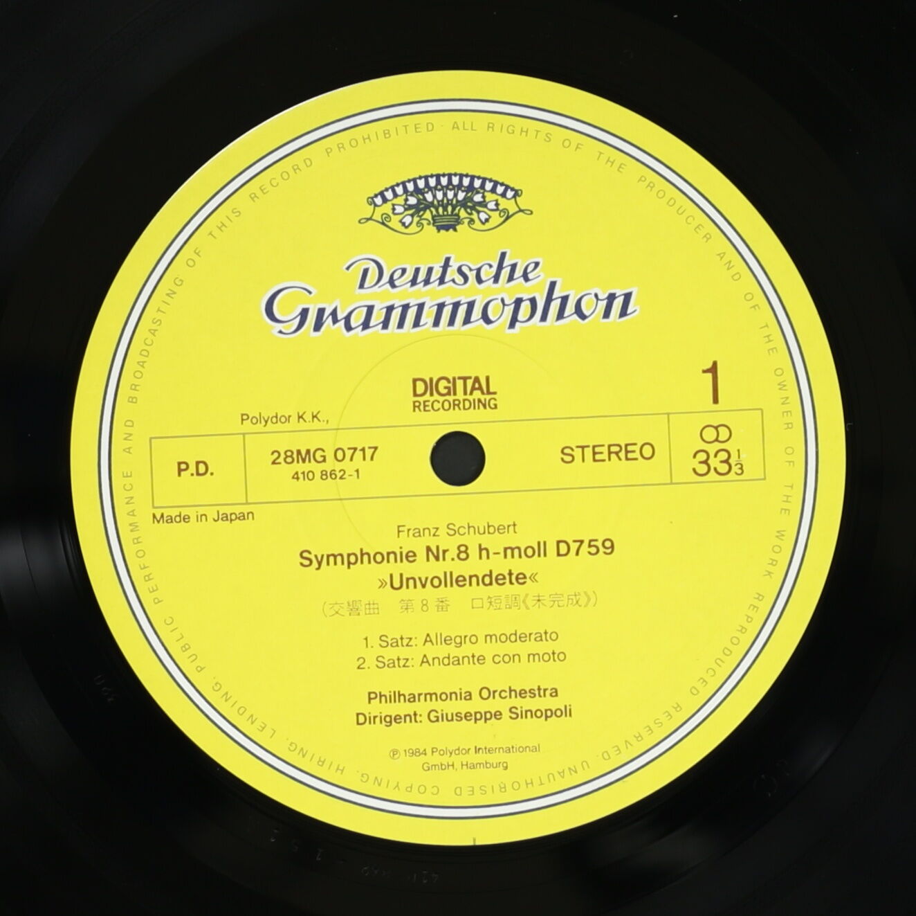 ジュゼッペ・シノーポリ,フィルハーモニア管 / シューベルト,メンデルスゾーン:交響曲第8番,第4番