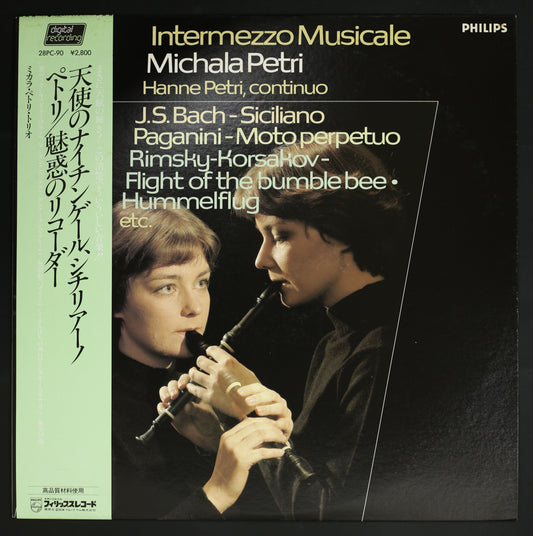 ミカラ・ペトリ・トリオ / 魅惑のリコーダー