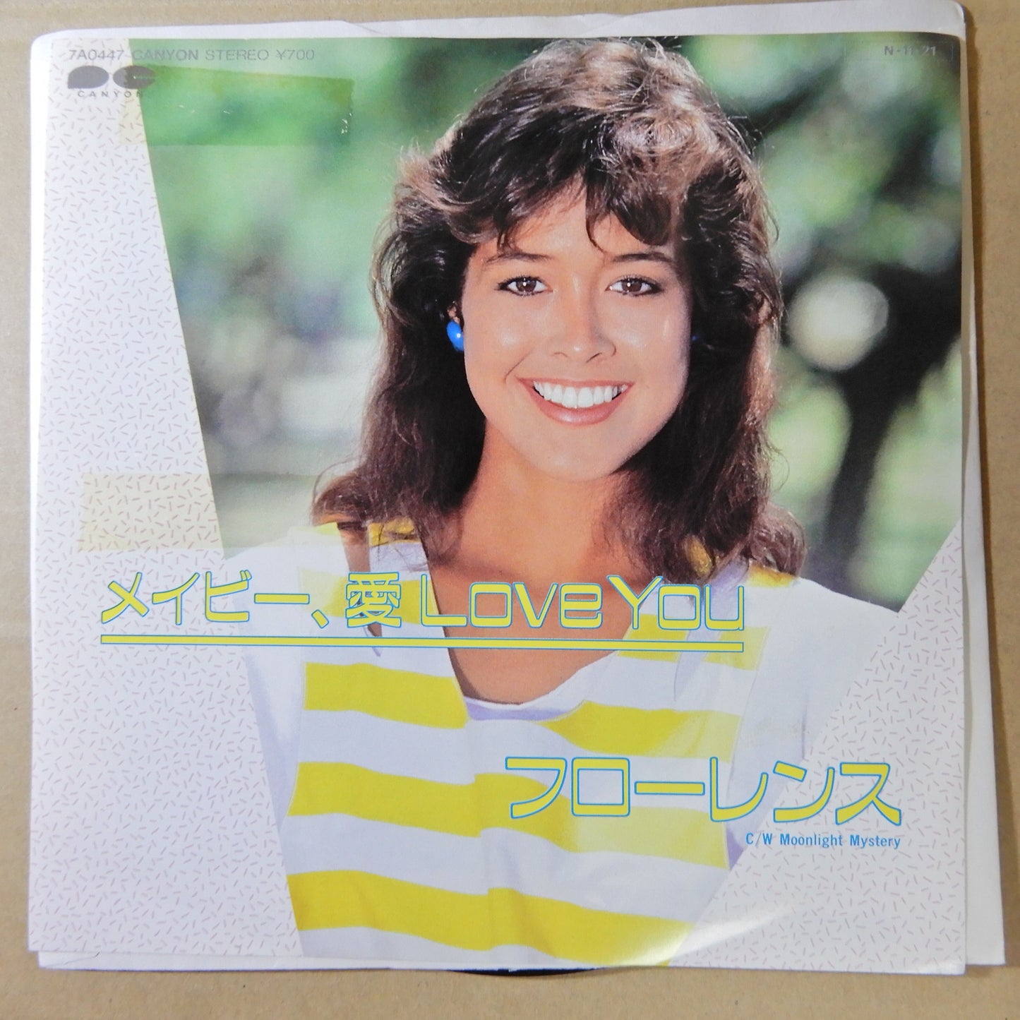 フローレンス / メイビー,愛 LOVE YOU…, MOONLIGHT MYSTERY