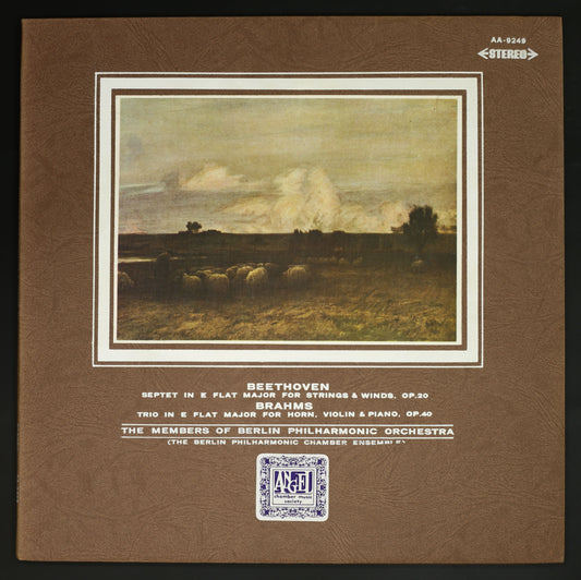 ベルリン・フィルハーモニー室内合奏団 / ベートーヴェン,ブラームス:七重奏曲,ホルン三重奏曲