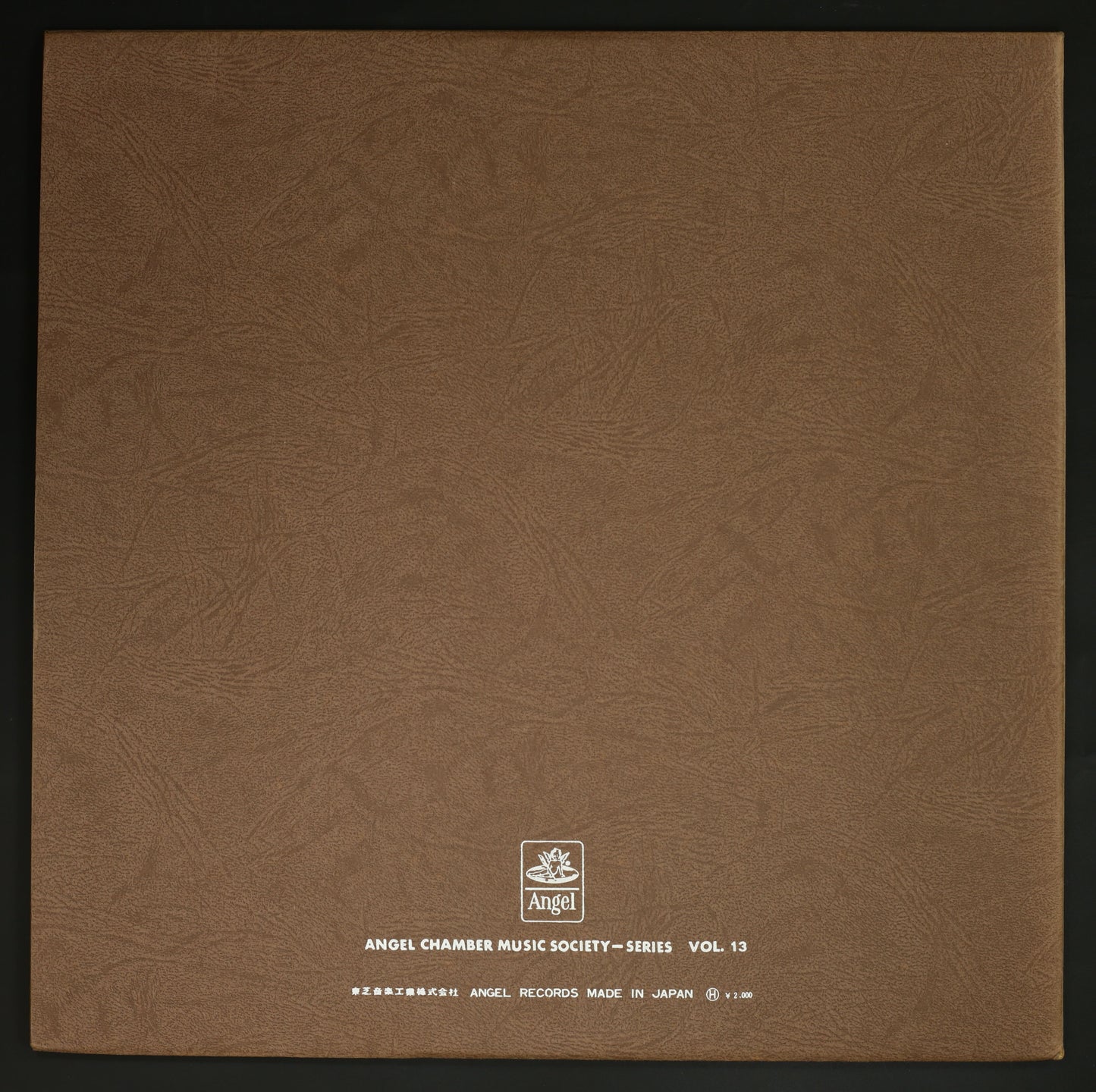 ベルリン・フィルハーモニー室内合奏団 / ベートーヴェン,ブラームス:七重奏曲,ホルン三重奏曲