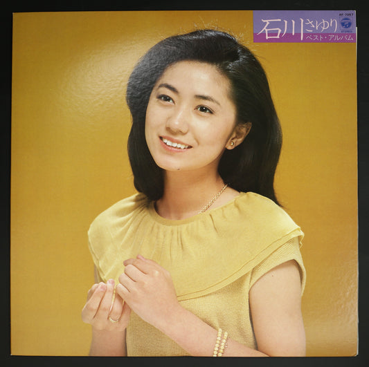 石川さゆり / ベスト・アルバム