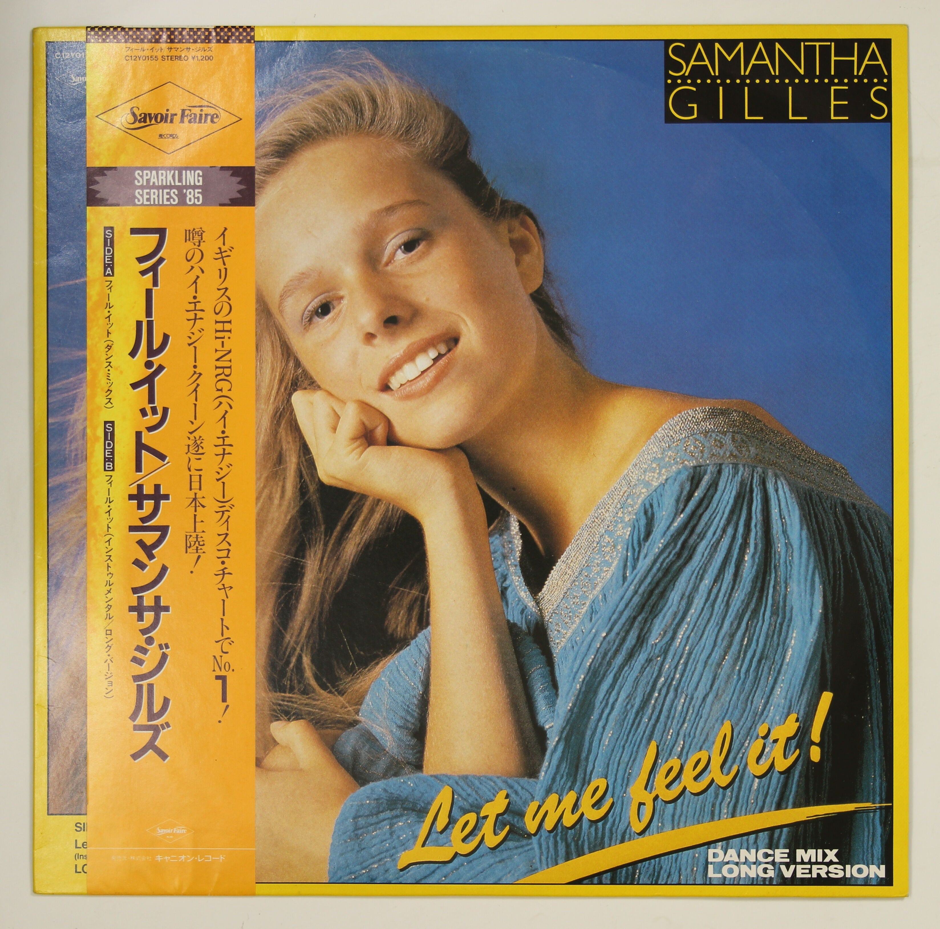 サマンサ・ジルズ SAMANTHA GILLES / フィール・イット LET ME FEEL IT 