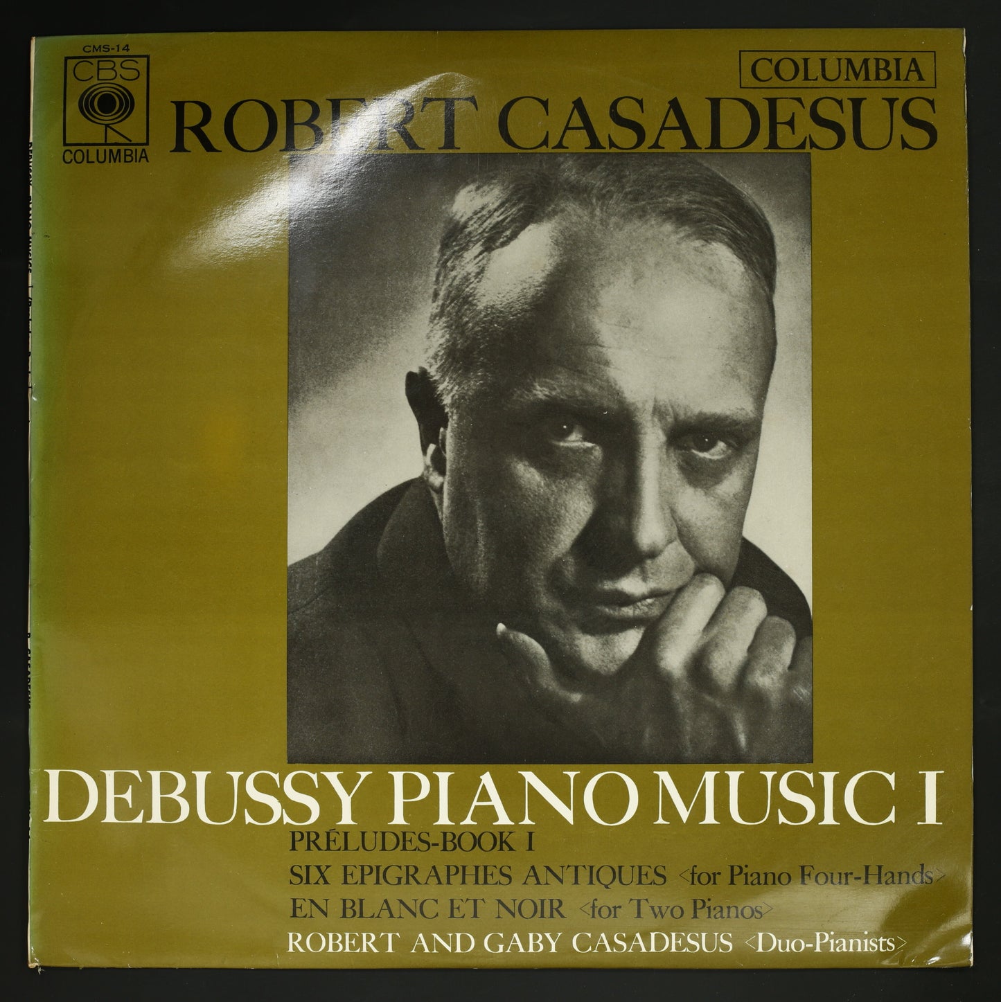ロベール・カサドシュ ROBERT CASADESUS / ドビュッシー名演集 1