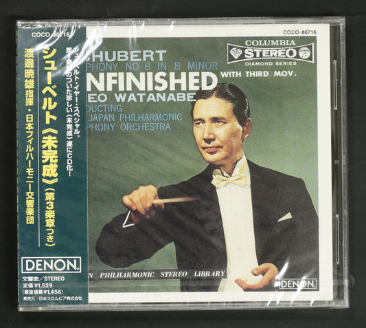 渡辺暁雄,日本フィル / シューベルト:未完成 第三楽章付
