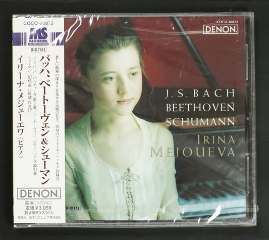 イリーナ・メジューエワ / バッハ,ベートーヴェン,シューマン