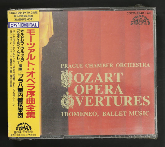 オルドジフ・ヴルツェク,プラハ室内管 / モーツァルト:オペラ序曲全集