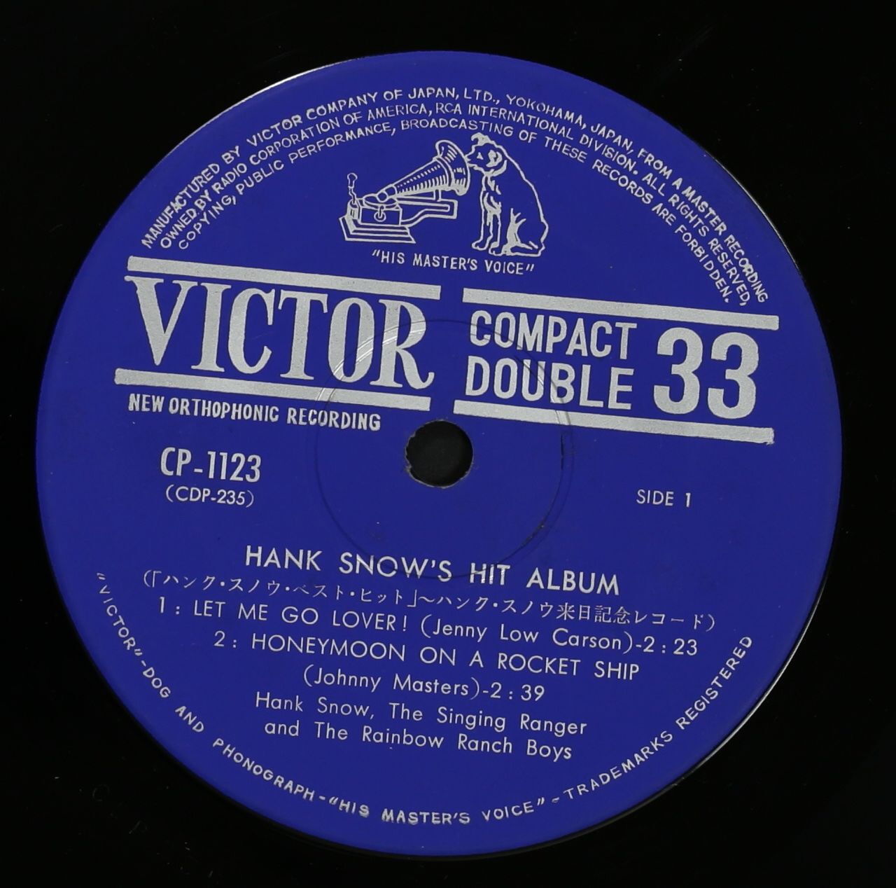 ハンク・スノウ HANK SNOW / ベスト・ヒット