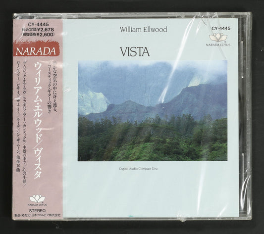 ウィリアム・エルウッド / ヴィスタ