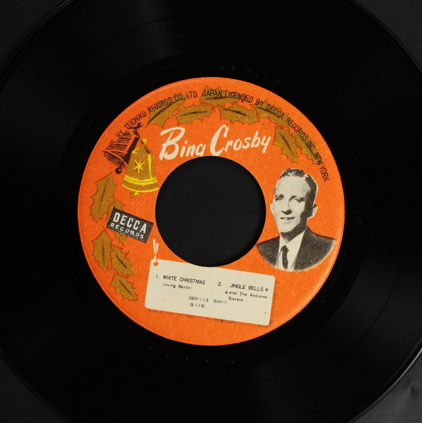 ビング・クロスビー BING CROSBY / クロスビーのクリスマス