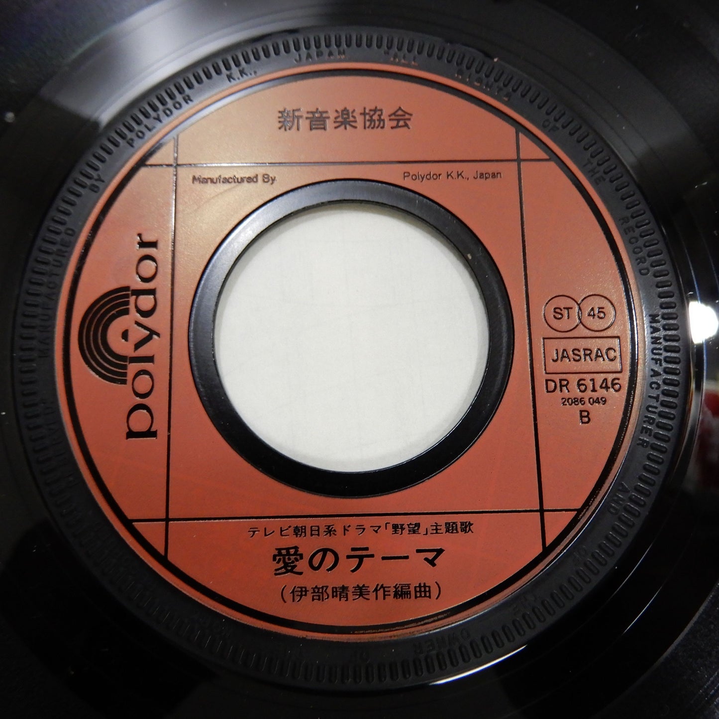 天知茂 / 流れの雲に