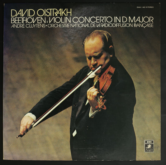 ダヴィッド・オイストラフ,クリュイタンス / ベートーヴェン:ヴァイオリン協奏曲