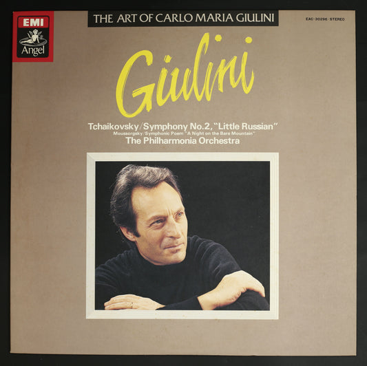 カルロ・マリア・ジュリーニ,フィルハーモニア管 / チャイコフスキー:交響曲第2番