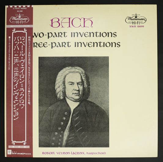 ロベール・ヴェイロン=ラクロワ / バッハ:二声,三声のインベンション