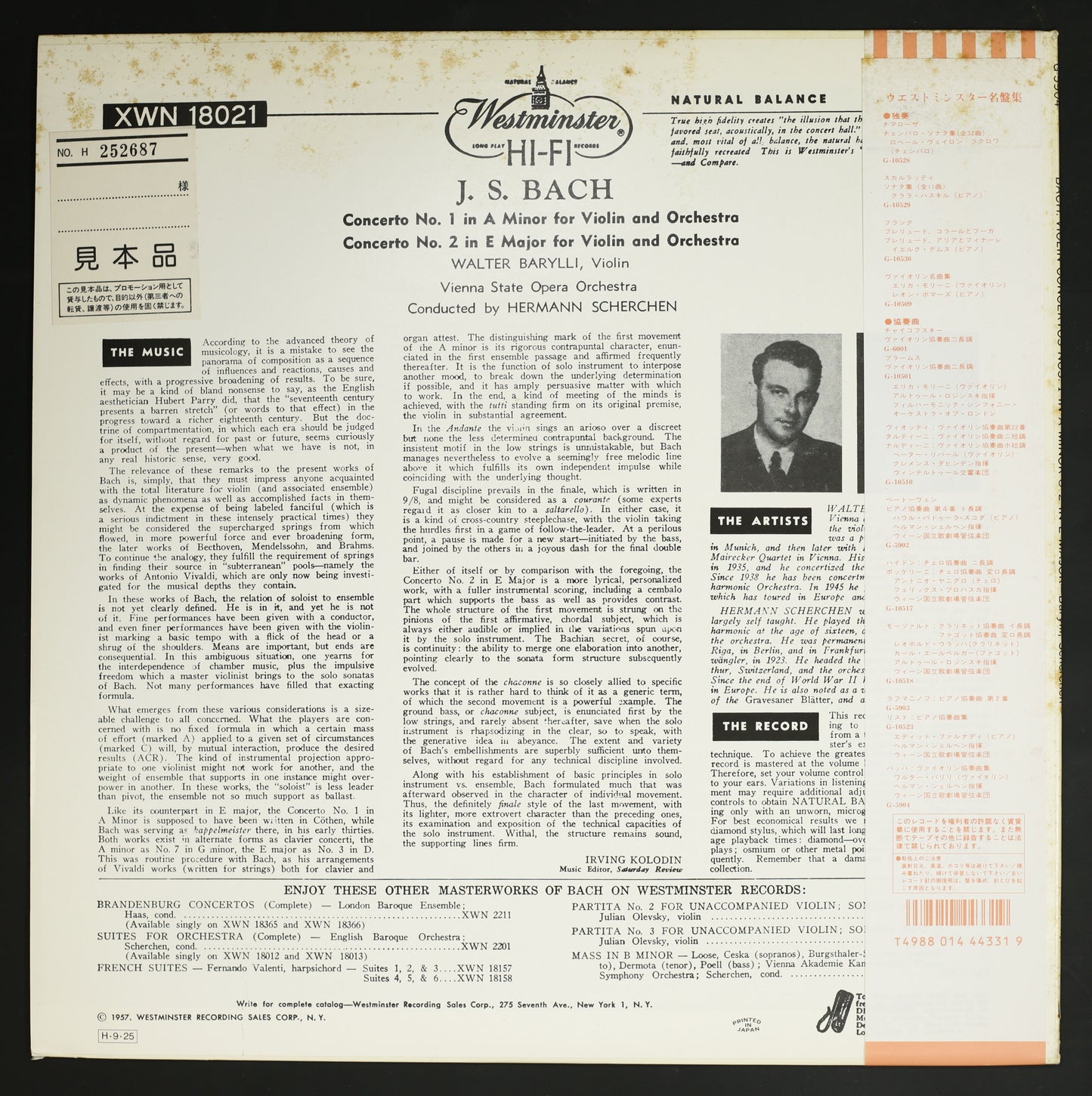 ワルター・バリリ,ヘルマン・シェルヘン / J.S. バッハ:ヴァイオリン協奏曲第1番 第2番