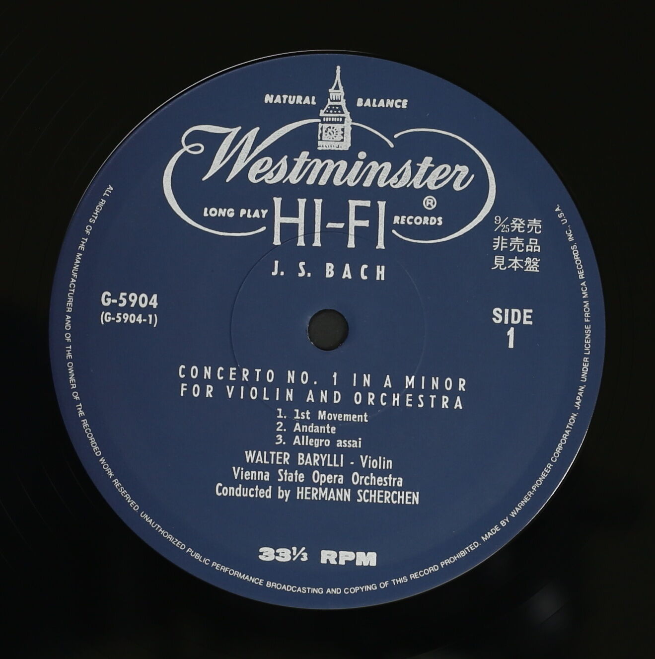 ワルター・バリリ,ヘルマン・シェルヘン / J.S. バッハ:ヴァイオリン協奏曲第1番 第2番