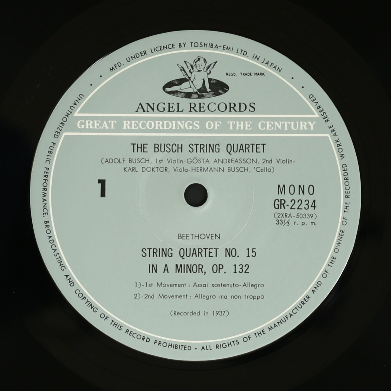 ブッシュ弦楽四重奏団 / ベートーヴェン:弦楽四重奏曲第15番