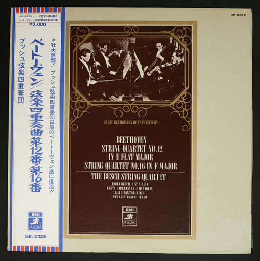 ブッシュ弦楽四重奏団 / ベートーヴェン:弦楽四重奏曲 第12番 第16番