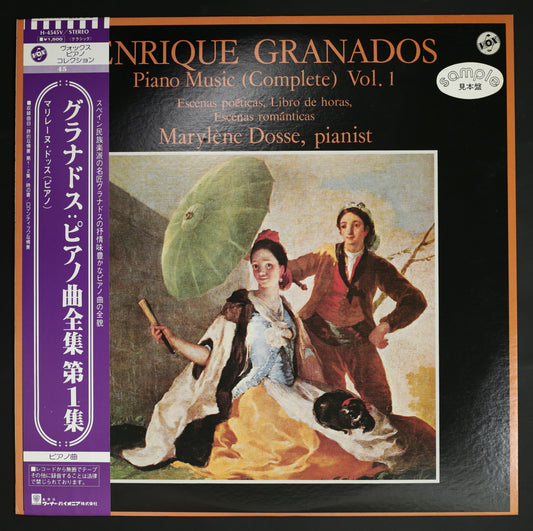 マリレーヌ・ドッス / グラナドス:ピアノ曲全集 第1集