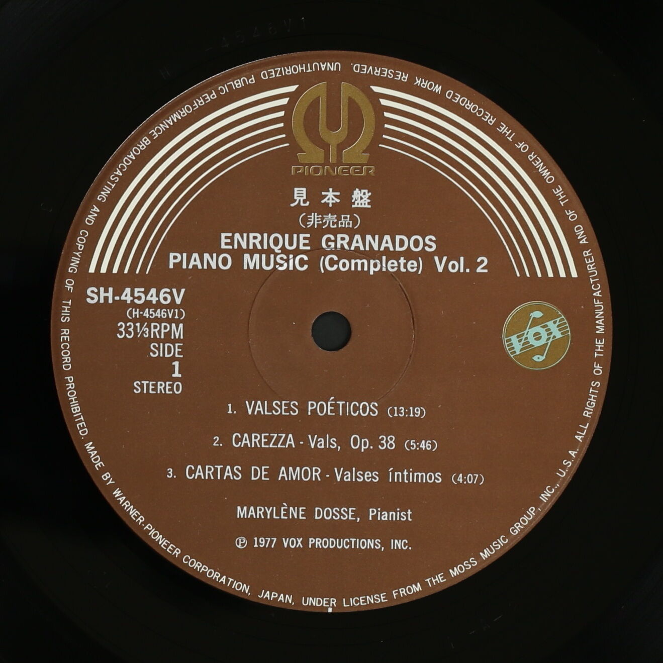 マリレーヌ・ドッス / グラナドス:ワルツと練習曲集